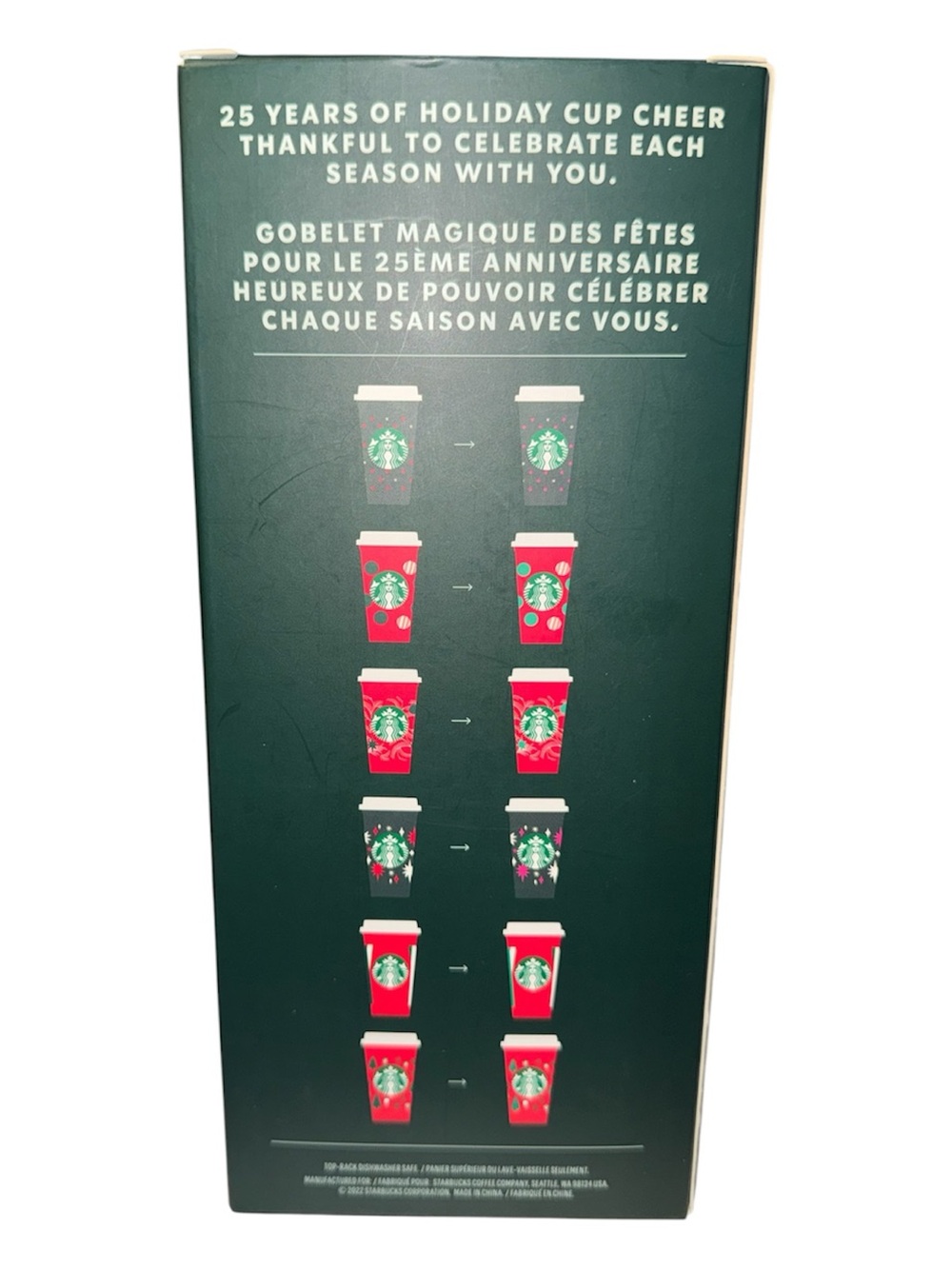 Starbucks reusable hot cups - Picture 3 of 3